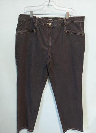 Джинси батал