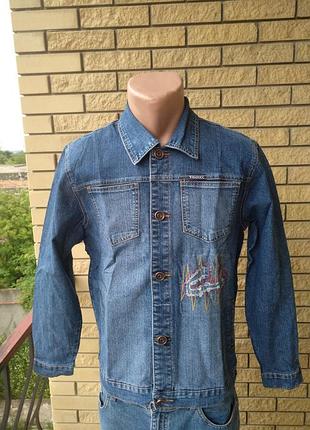 Куртка джинсова унісекс стрейчева vigoocc