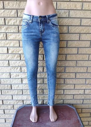 Джинсы женские стрейчевые cudi, турция