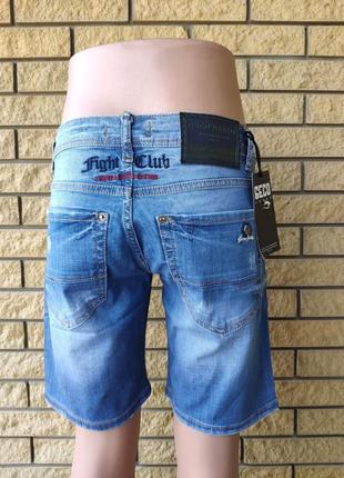 Бриджи мужские джинсовые стрейчевые geco, турция6 фото