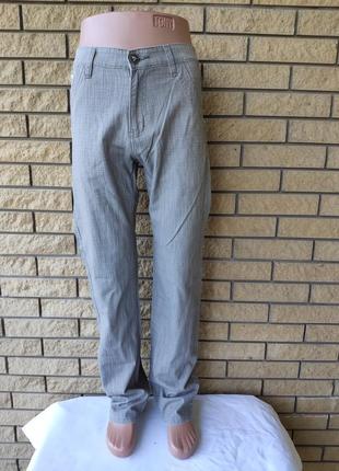 Брюки мужские коттоновые  ls, турция