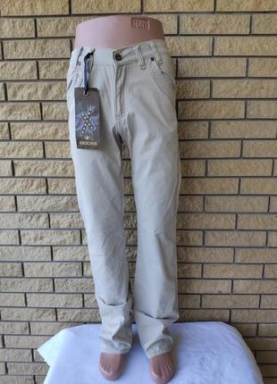 Брюки мужские летние коттоновые xedoss, турция