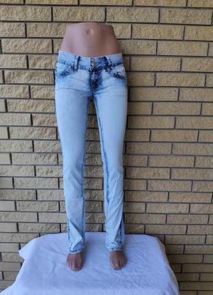 Джинси жіночі джинсові легкі стрейчеві ldm