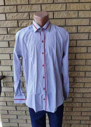 Рубашка мужская коттоновая брендовая высокого качества colvis, турция