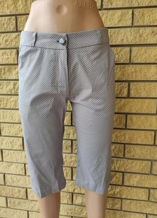 Бриджи женские коттоновые dalleria, турция