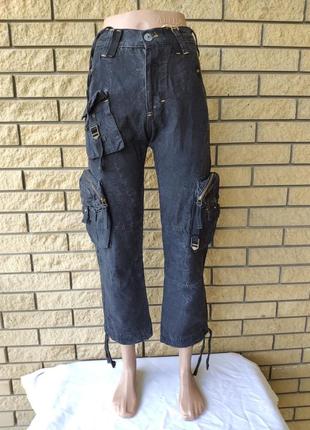 Брюки женские (подростковые) коттоновые  speedway, турция