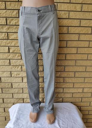 Брюки мужские  коттоновые zara man, турция