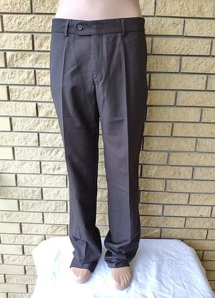 Штани чоловічі високий зріст bronto, туреччина