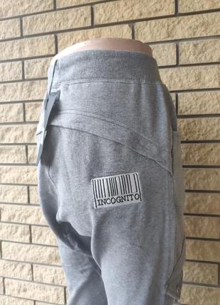 Трикотажные штаны утепленные высокого качества унисекс коттоновые на флисе incognito,турция3 фото
