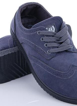 Мокасини, сліпони, еспадрільї унісекс чоловічі active