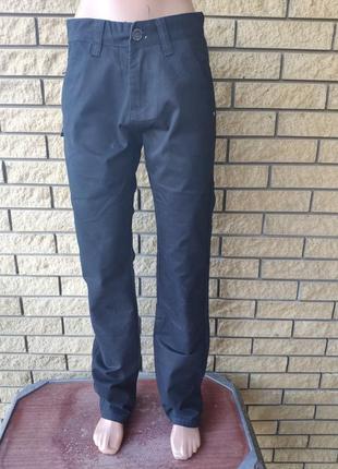 Джинсы, брюки мужские коттоновые, маленький размер farli,  турция