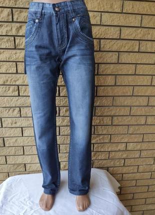 Джинсы мужские коттоновые, маленький размер govibos,  турция