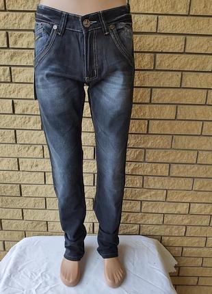 Джинсы мужские коттоновые govibos,  турция