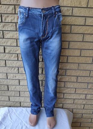 Джинсы мужские стрейчевые коттоновые dervirga,  турция