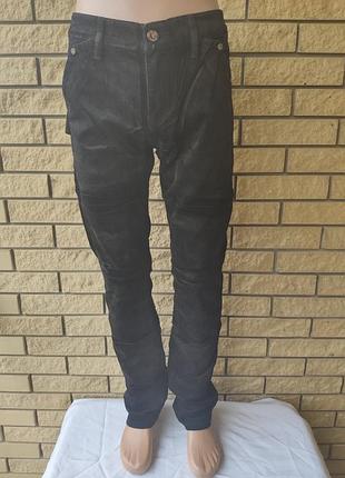 Брюки мужские коттоновые микровельветовые стрейчевые corepants, турция
