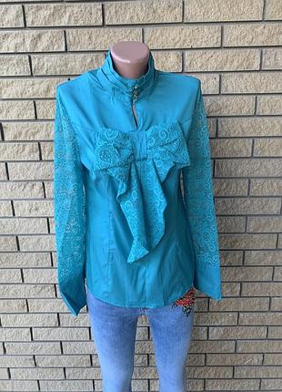 Блузка женская стрейчевая fb