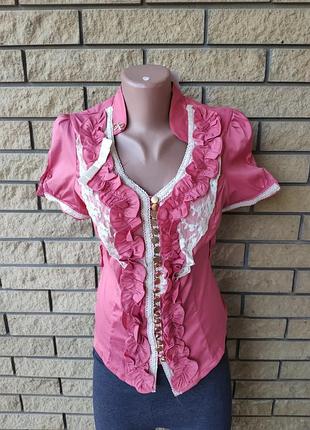 Блузка женская стрейчевая tatu