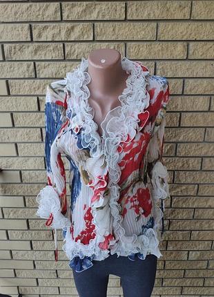 Блузка женская шифоновая "жатка" tatu