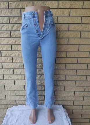 Джинсы женские, подростковые коттоновые  mirac, турция
