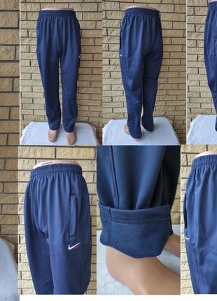 Спортивные штаны утепленные на флисе трикотажные  больших размеров nn9 фото