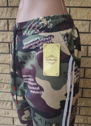 Штаны женские камуфляжные трикотажные на флисе (утепленные лосины) li ruo6 фото