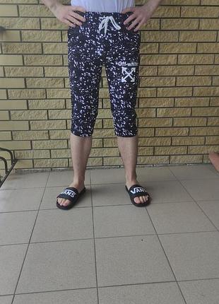 Бриджи мужские брендовые, пояс на  шнуровке, nn