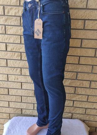 Джинсы мужские коттоновые стрейчевые , есть большие размеры nescoly