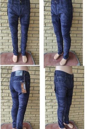 Брюки унисекс коттоновые микровельветовые стрейчевые, есть большие размеры corepants, турция