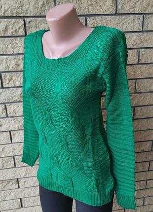 Кофта, светр жіночий модний nn 3