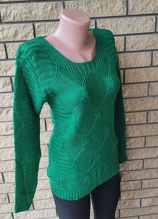 Кофта, светр жіночий модний nn 2