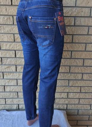 Джоггеры, джинсы с поясом  на резинке зимние утепленные, на флисе, стрейчевые  унисекс bagrbo7 фото