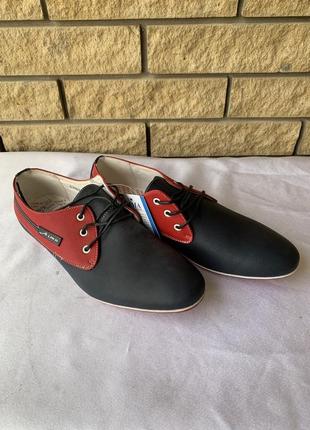 Туфлі чоловічі aima