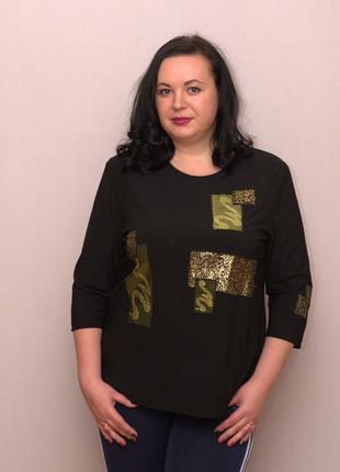 Блуза женская natali