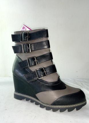 Полусапожки женские демисезонные qualian