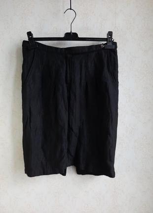 Спідниця allez les moeufs