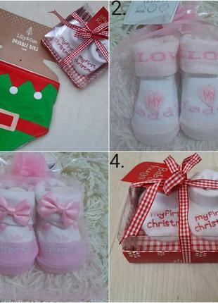 Слюнявчики нагрудник шкарпетки