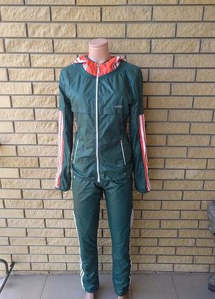 Костюм спортивный женский nn