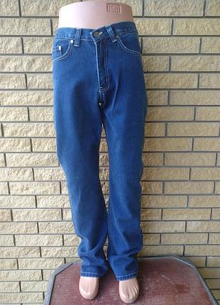 Джинсы мужские брендовые  плотный коттон conwood, турция