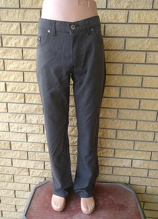 Брюки мужские брендовые стрейчевые  recobba, турция