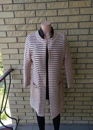 Жіночий Кардиган exclusive