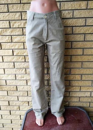 Брюки мужские летние льняные xedoss