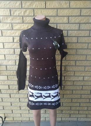 Свитер женский удлиненный, платье вязаное la femme mode, турция