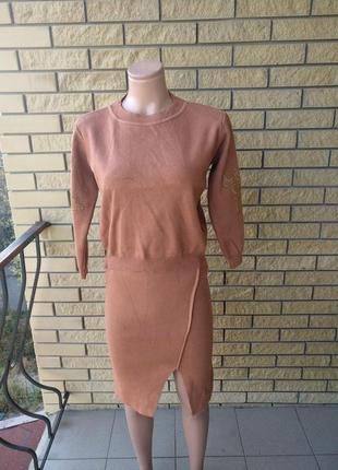 Костюм жіночий теплий светр+спідниця nn