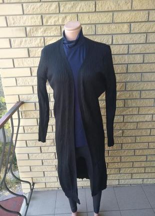 Кардиган женский exclusive