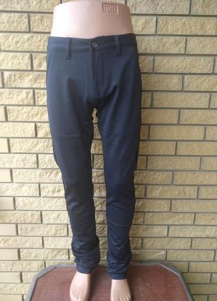 Брюки мужские стрейчевые ving jeans