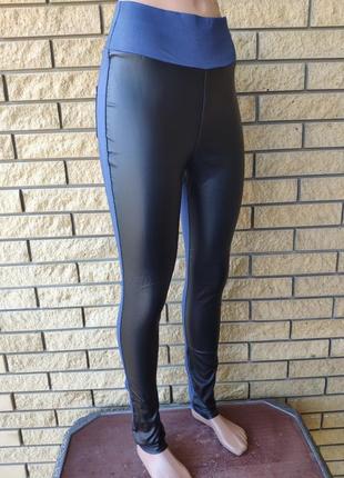 Штани жіночі з високою посадкою, тканина дайвінг (тугі лосини) d&s, туреччина9 фото