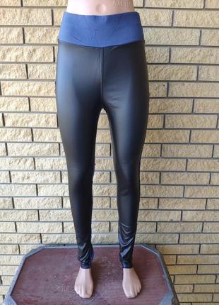 Штани жіночі з високою посадкою, тканина дайвінг (тугі лосини) d&s, туреччина3 фото