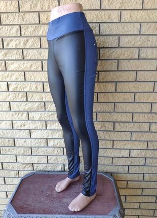 Штани жіночі з високою посадкою, тканина дайвінг (тугі лосини) d&s, туреччина2 фото