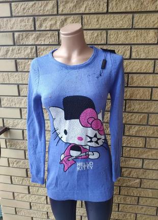 Светр жіночий pink dream, туреччина