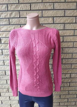 Светр жіночий pink dream, туреччина